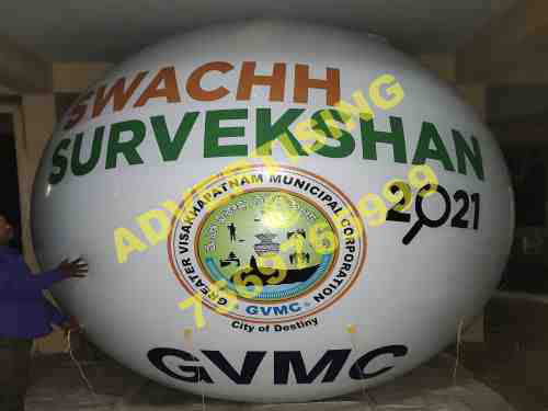 gvmc gas balloon